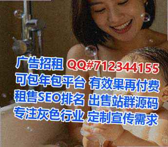 金城江供卵计算机公司